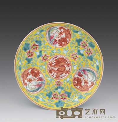 清光绪 粉彩团龙盘 直径14.5cm